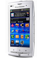 Best available price of Sony Ericsson A8i in Macedonia