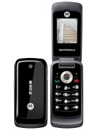 Best available price of Motorola WX295 in Macedonia