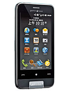Best available price of Garmin-Asus nuvifone M10 in Macedonia