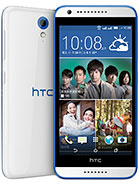 Best available price of HTC Desire 620 in Macedonia