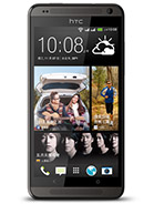Best available price of HTC Desire 700 dual sim in Macedonia