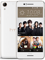 Best available price of HTC Desire 728 dual sim in Macedonia