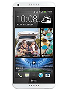 Best available price of HTC Desire 816 in Macedonia