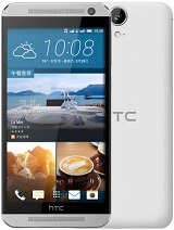 Best available price of HTC One E9 in Macedonia