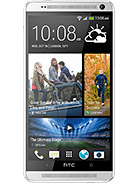 Best available price of HTC One Max in Macedonia
