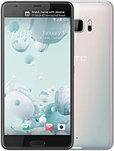 Best available price of HTC U Ultra in Macedonia