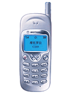 Best available price of Motorola C289 in Macedonia