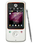 Best available price of Motorola A810 in Macedonia