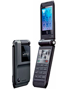 Best available price of Motorola CUPE in Macedonia