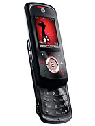 Best available price of Motorola EM25 in Macedonia