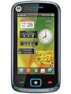 Best available price of Motorola EX128 in Macedonia