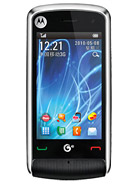 Best available price of Motorola EX210 in Macedonia