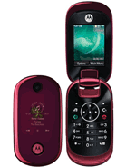 Best available price of Motorola U9 in Macedonia