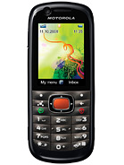 Best available price of Motorola VE538 in Macedonia