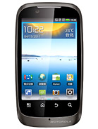 Best available price of Motorola XT532 in Macedonia