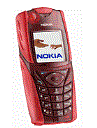 Best available price of Nokia 5140 in Macedonia