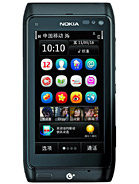 Best available price of Nokia T7 in Macedonia