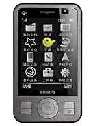 Best available price of Philips C702 in Macedonia