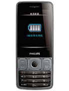 Best available price of Philips X528 in Macedonia