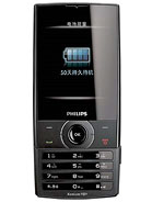 Best available price of Philips X620 in Macedonia