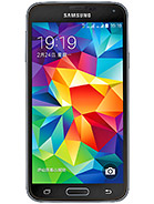 Best available price of Samsung Galaxy S5 Duos in Macedonia