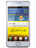 Best available price of Samsung I9100G Galaxy S II in Macedonia