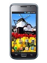 Best available price of Samsung M110S Galaxy S in Macedonia