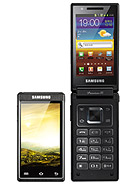 Best available price of Samsung W999 in Macedonia