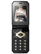 Best available price of Sony Ericsson Jalou D-G edition in Macedonia