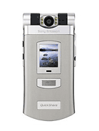 Best available price of Sony Ericsson Z800 in Macedonia